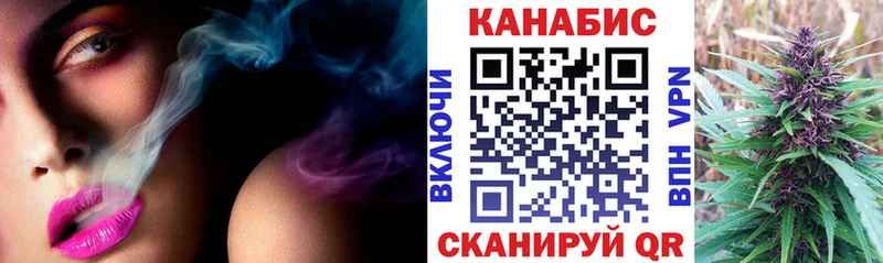 ОМГ ОМГ онион  Моршанск  МАРИХУАНА White Widow  сколько стоит 